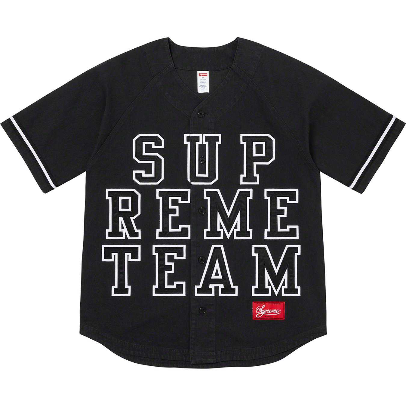 Supreme Denim Hooded Baseball Shirt - White – Grails SF