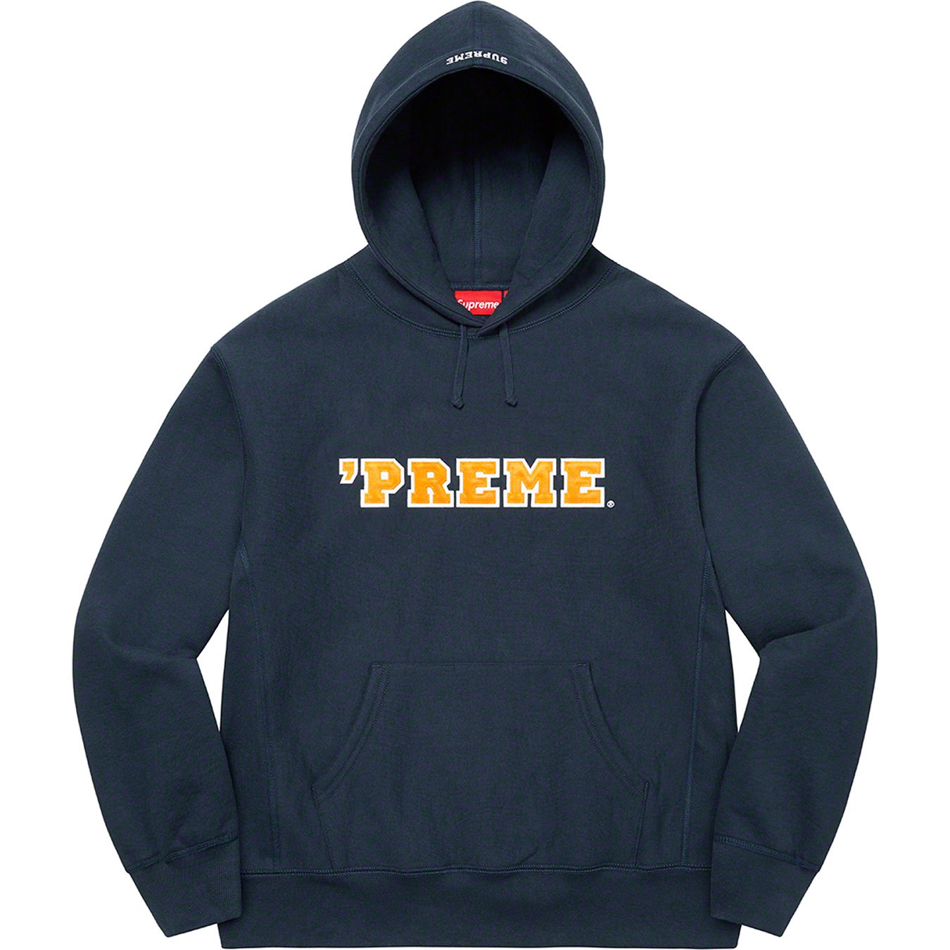 Preme Hooded Sweatshirt - fall winter 2022 - Supreme