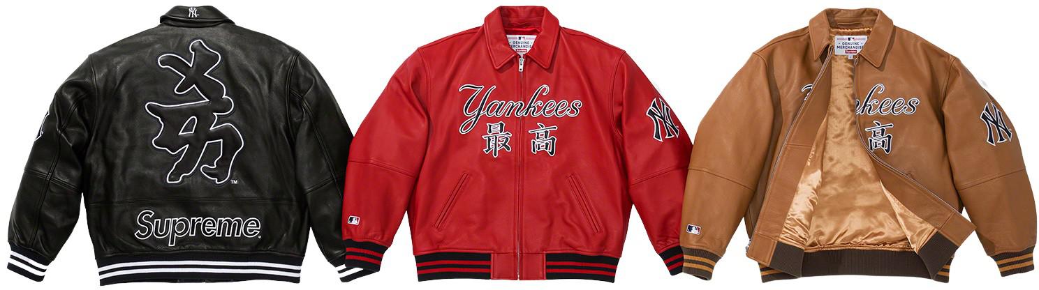 New York Yankees™ Kanji Leather Varsity Jacket - fall winter 2022 - Supreme