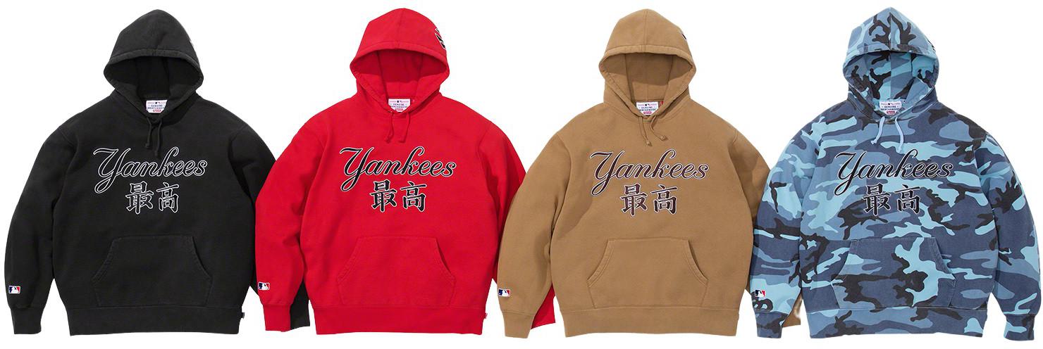 New York Yankees™ Kanji Hooded Sweatshirt - fall winter 2022 - Supreme