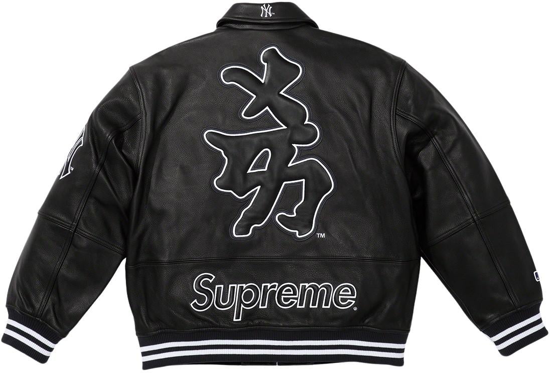 Supreme Uptown Studded Leather Varsity Jacket In Yellow