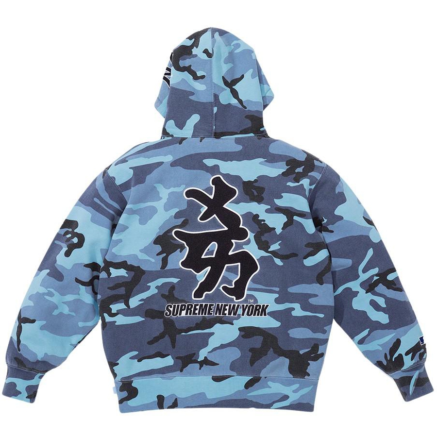 Details on Supreme New York Yankees™ Kanji Hooded Sweatshirt  from fall winter 2022 (Price is $178)