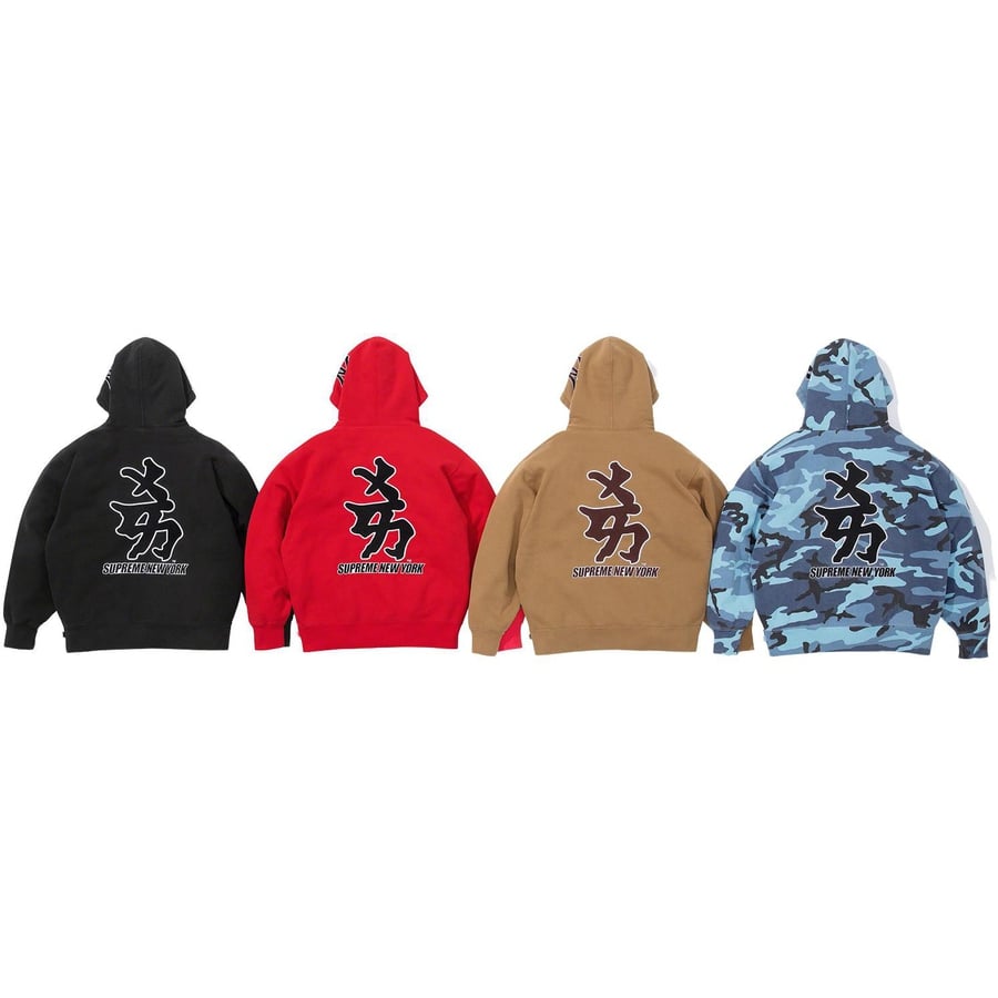 Supreme, Sweaters, Supreme Kanji Crewneck