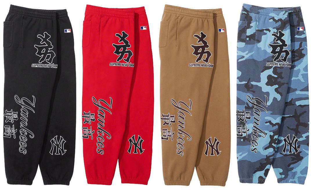 New York Yankees™ Kanji Sweatpant - fall winter 2022 - Supreme