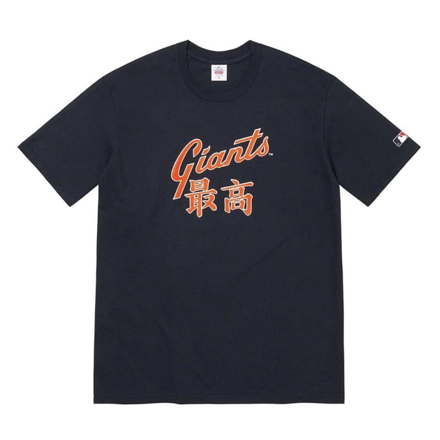 Details on Supreme MLB Kanji Teams Tee Supreme/MLB Kanji Teams Tee6 from fall winter
                                                    2022 (Price is $54)