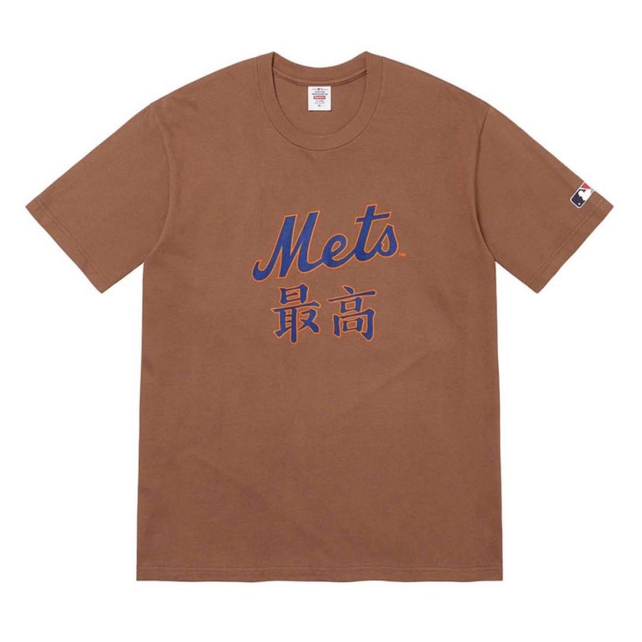 Details on Supreme MLB Kanji Teams Tee Supreme/MLB Kanji Teams Tee8 from fall winter
                                                    2022 (Price is $54)