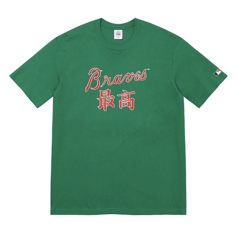 Details on Supreme MLB Kanji Teams Tee Supreme/MLB Kanji Teams Tee7 from fall winter
                                                    2022 (Price is $54)