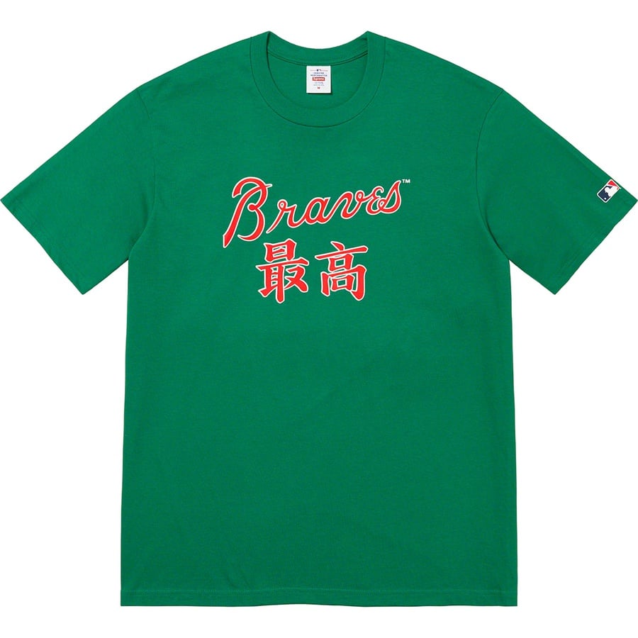 Details on Supreme MLB Kanji Teams Tee Light Pine - Braves from fall winter 2022 (Price is $54)