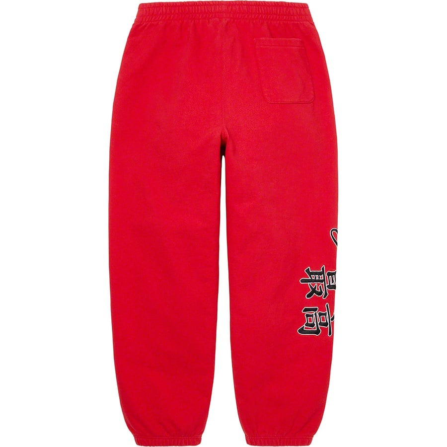 Details on Supreme New York Yankees™ Kanji Sweatpant Red from fall winter
                                                    2022 (Price is $178)