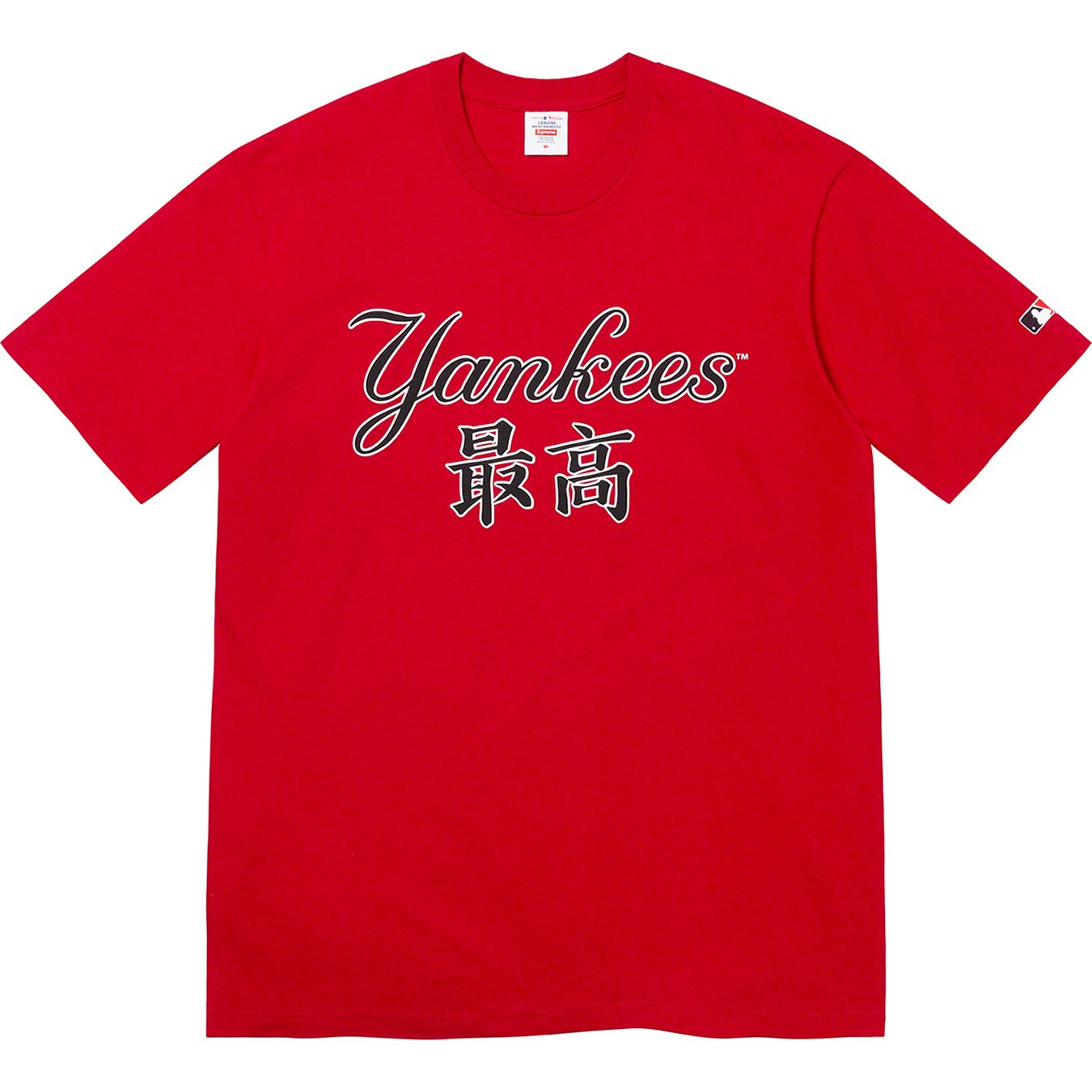 Buy Supreme Supreme 22AW MLB Kanji Teams Tee Major League Baseball