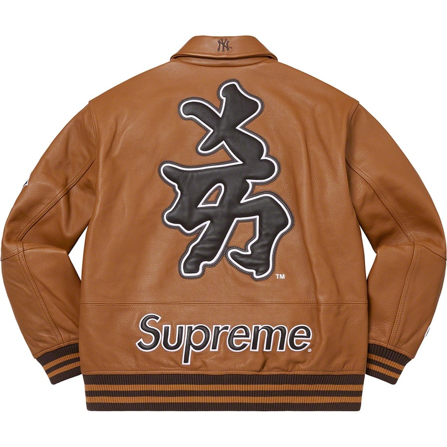 Details on Supreme New York Yankees™ Kanji Leather Varsity Jacket Brown from fall winter
                                                    2022 (Price is $898)