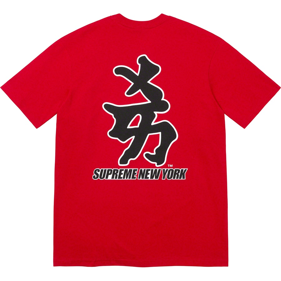 Details on Supreme MLB Kanji Teams Tee Red - Yankees from fall winter
                                                    2022 (Price is $54)