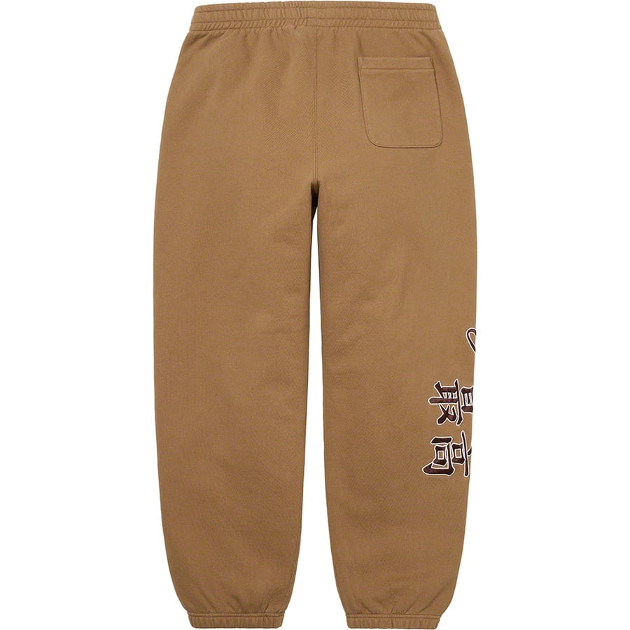 Details on Supreme New York Yankees™ Kanji Sweatpant Dark Khaki from fall winter
                                                    2022 (Price is $178)