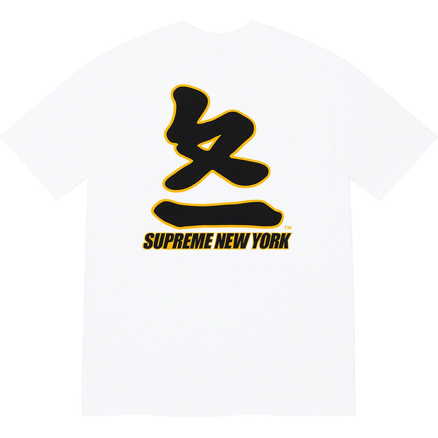 Details on Supreme MLB Kanji Teams Tee White - Pirates from fall winter 2022 (Price is $54)