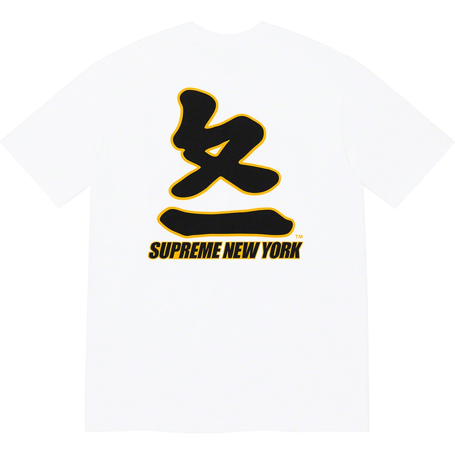 Details on Supreme MLB Kanji Teams Tee White - Pirates from fall winter
                                                    2022 (Price is $54)