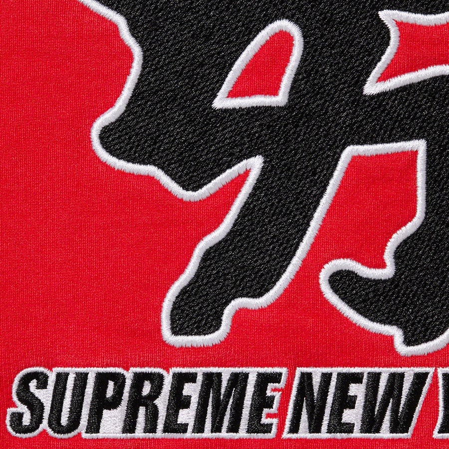 Details on Supreme New York Yankees™ Kanji Sweatpant Red from fall winter
                                                    2022 (Price is $178)