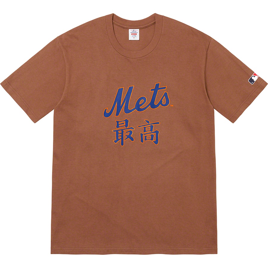 Details on Supreme MLB Kanji Teams Tee Brown - Mets from fall winter 2022 (Price is $54)