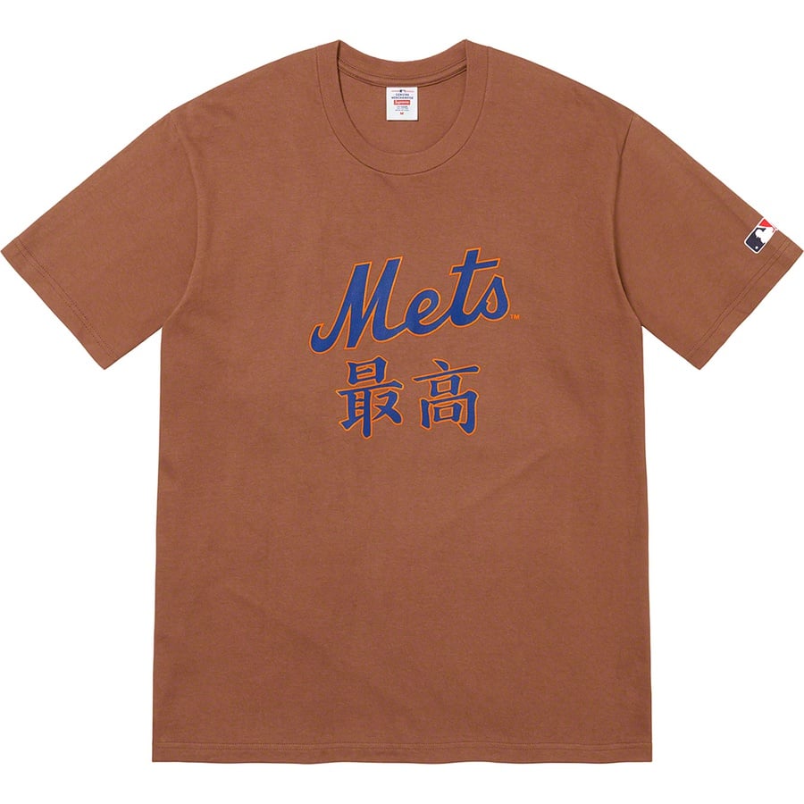 Details on Supreme MLB Kanji Teams Tee Brown - Mets from fall winter
                                                    2022 (Price is $54)