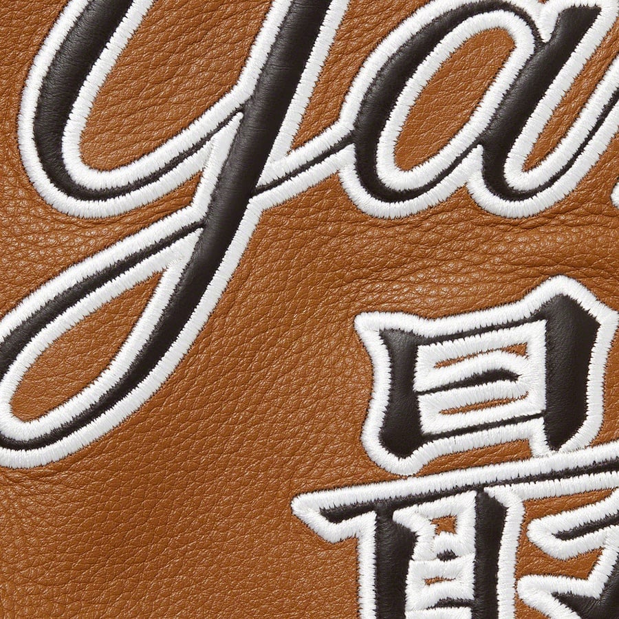 Details on Supreme New York Yankees™ Kanji Leather Varsity Jacket Brown from fall winter
                                                    2022 (Price is $898)