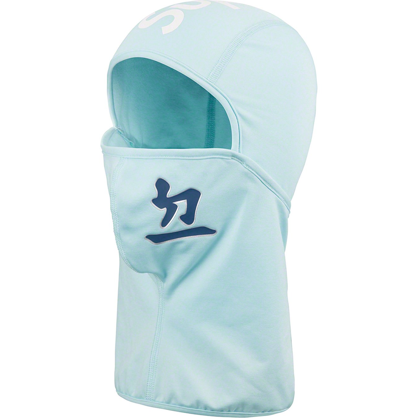 MLB Kanji Teams Lightweight Balaclava - fall winter 2022 - Supreme