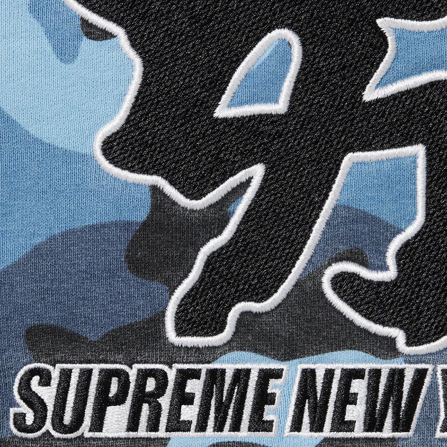 Details on Supreme New York Yankees™ Kanji Sweatpant Blue Camo from fall winter
                                                    2022 (Price is $178)