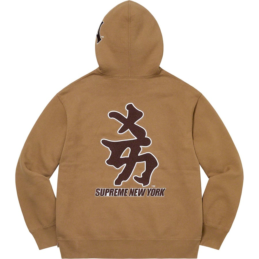 Details on Supreme New York Yankees™ Kanji Hooded Sweatshirt Dark Khaki from fall winter
                                                    2022 (Price is $178)