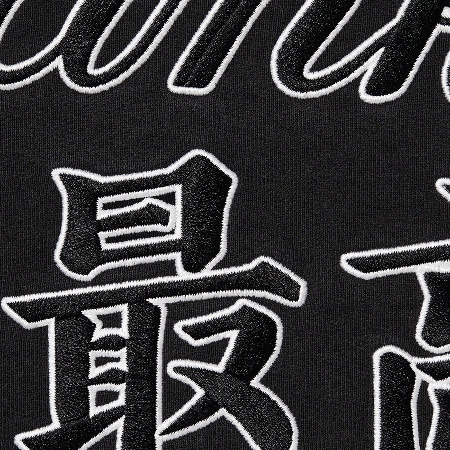 Details on Supreme New York Yankees™ Kanji Hooded Sweatshirt Black from fall winter
                                                    2022 (Price is $178)