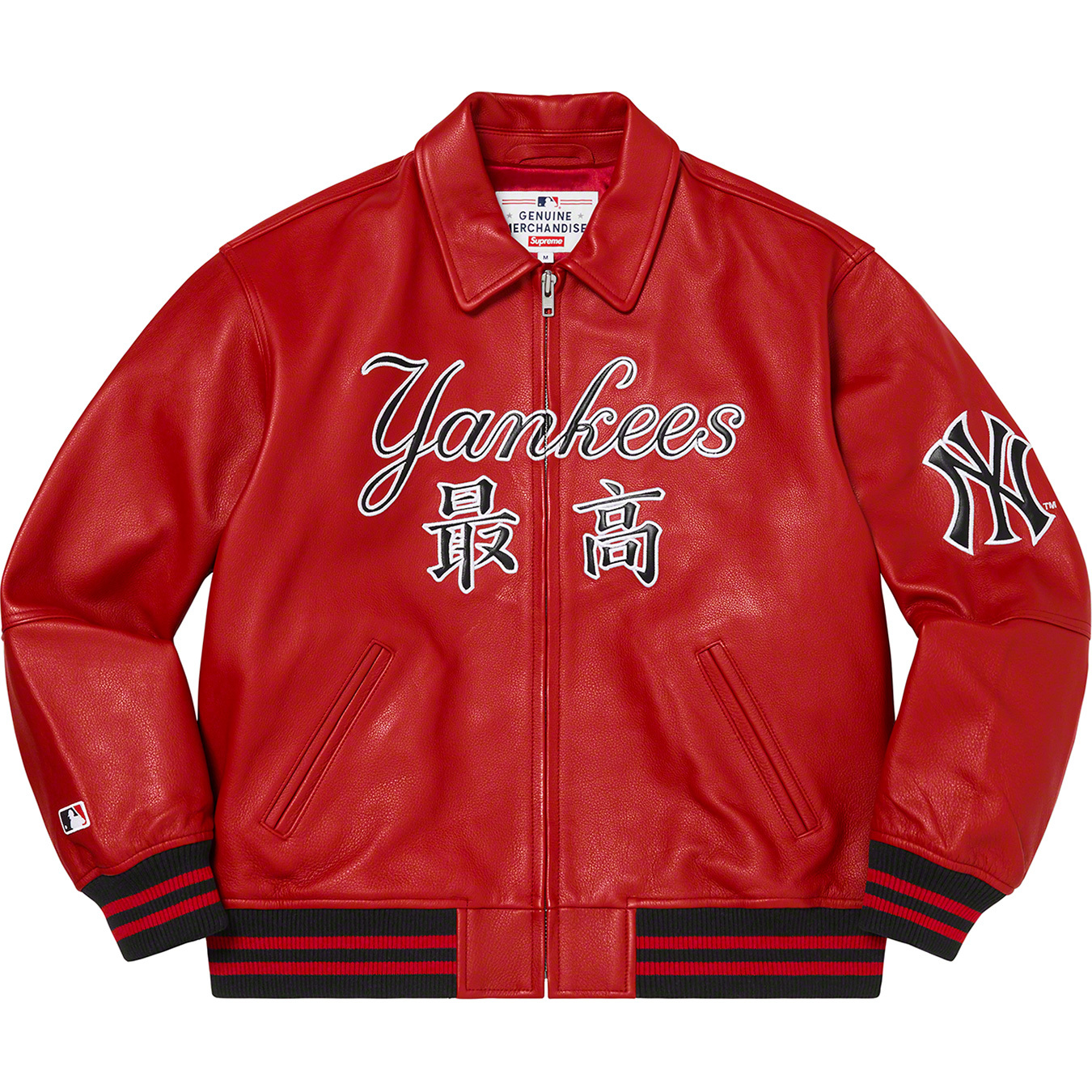 New York Yankees™ Kanji Leather Varsity Jacket - fall winter 2022 