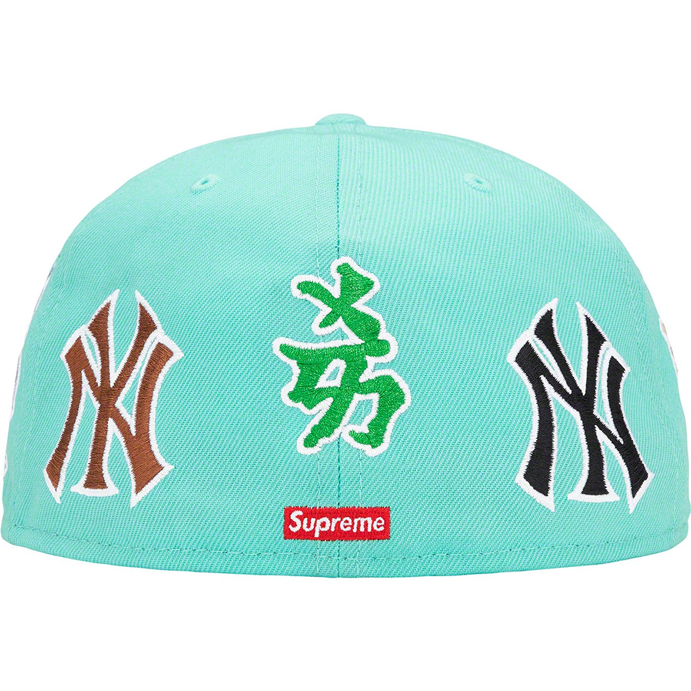 Supreme MLB New Era