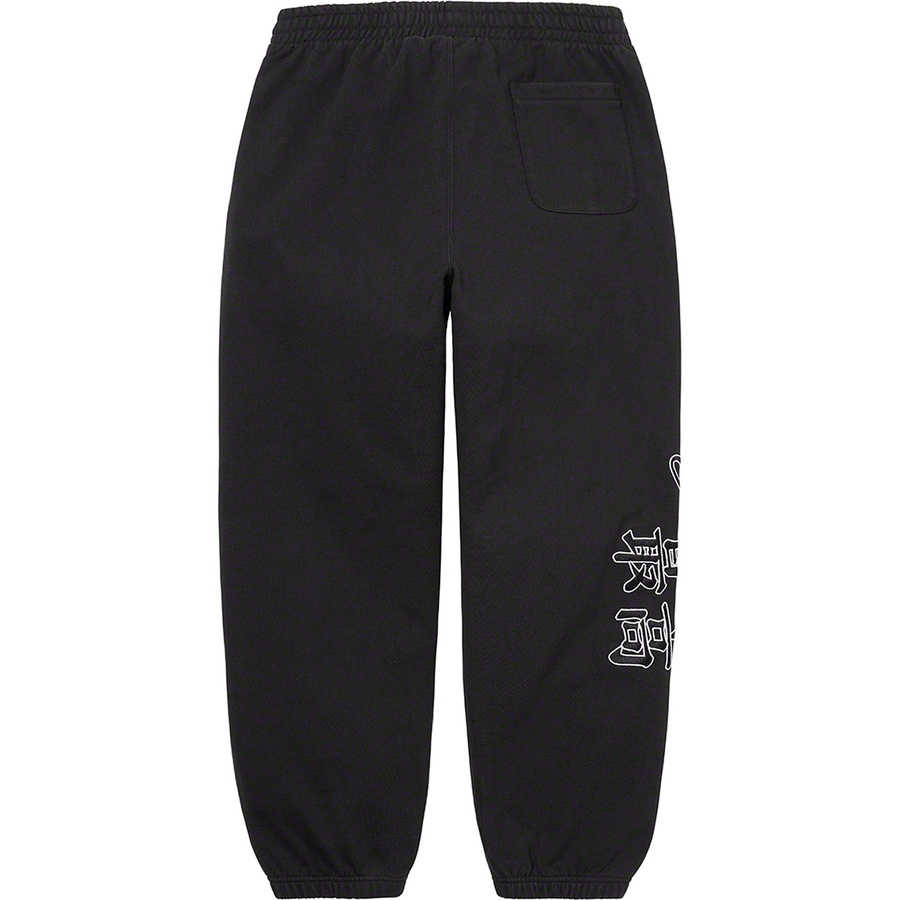 Details on Supreme New York Yankees™ Kanji Sweatpant Black from fall winter
                                                    2022 (Price is $178)