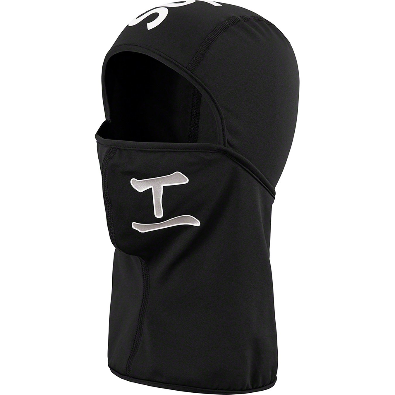 MLB Kanji Teams Lightweight Balaclava - fall winter 2022 - Supreme