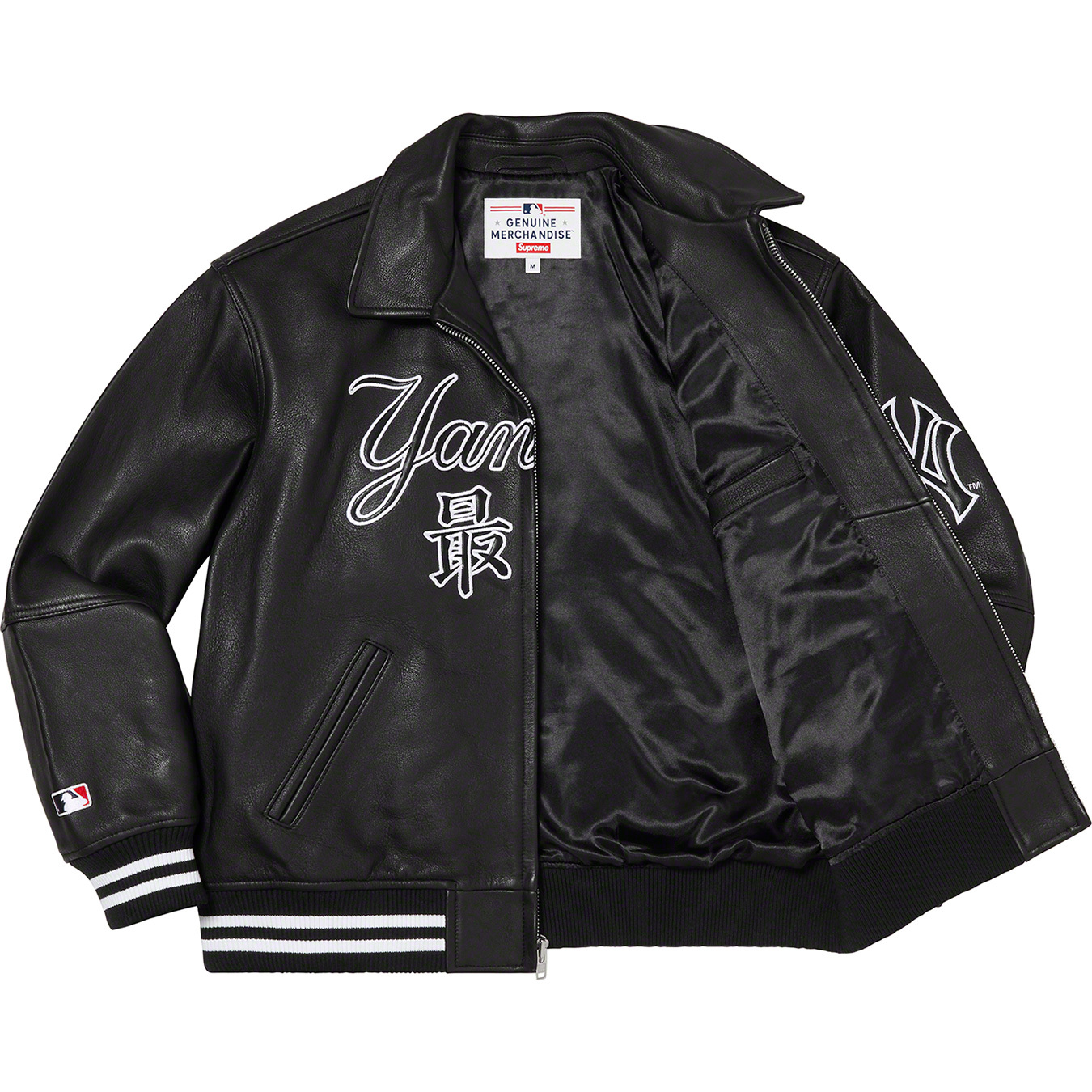 Supreme New York Yankees Kanji Leather Varsity Jacket Black