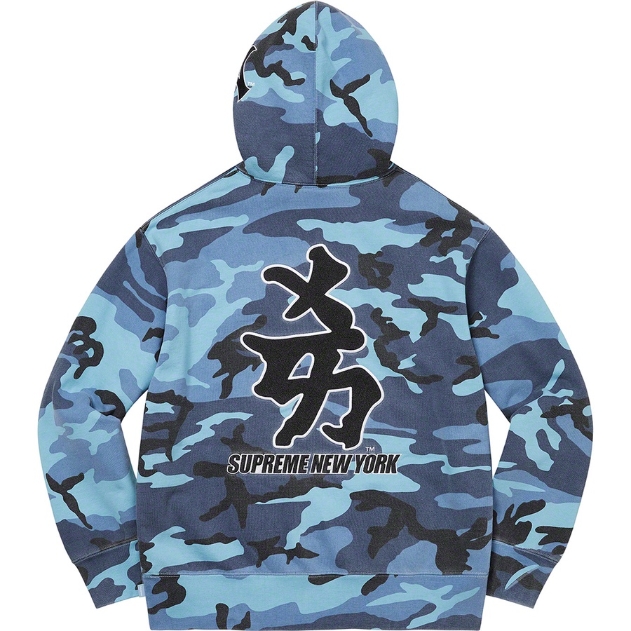 Details on Supreme New York Yankees™ Kanji Hooded Sweatshirt Blue Camo from fall winter 2022 (Price is $178)