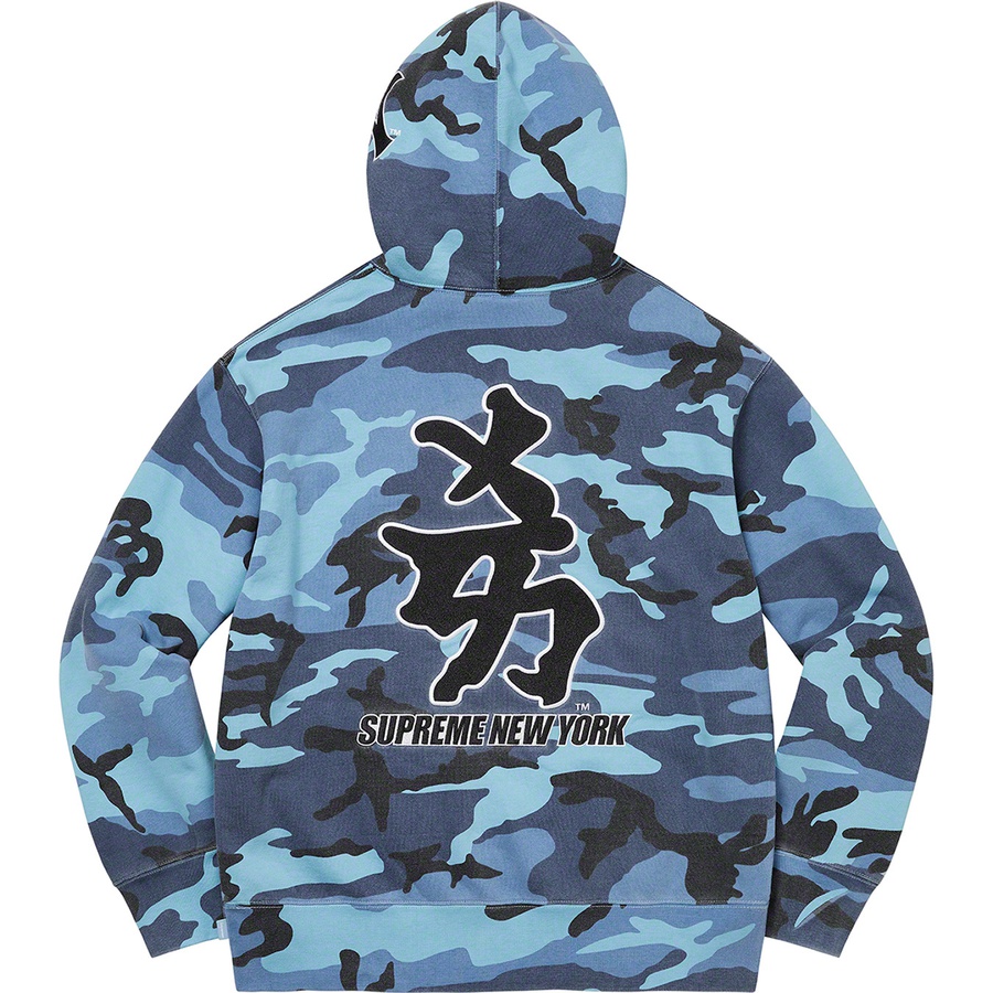 Details on Supreme New York Yankees™ Kanji Hooded Sweatshirt Blue Camo from fall winter
                                                    2022 (Price is $178)