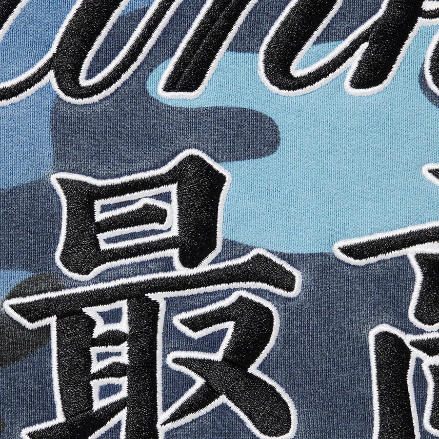 Details on Supreme New York Yankees™ Kanji Hooded Sweatshirt Blue Camo from fall winter
                                                    2022 (Price is $178)