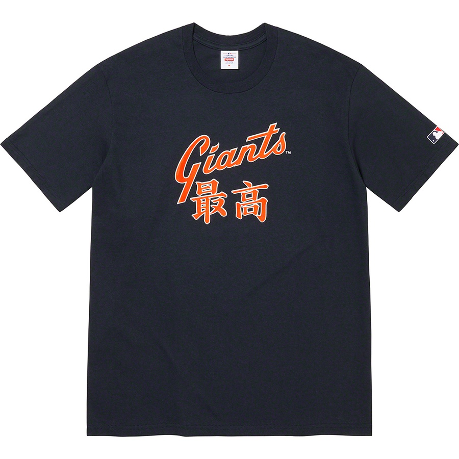 Details on Supreme MLB Kanji Teams Tee Navy - Giants from fall winter 2022 (Price is $54)