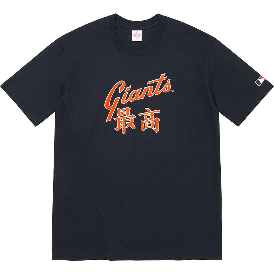 Details on Supreme MLB Kanji Teams Tee Navy - Giants from fall winter
                                                    2022 (Price is $54)