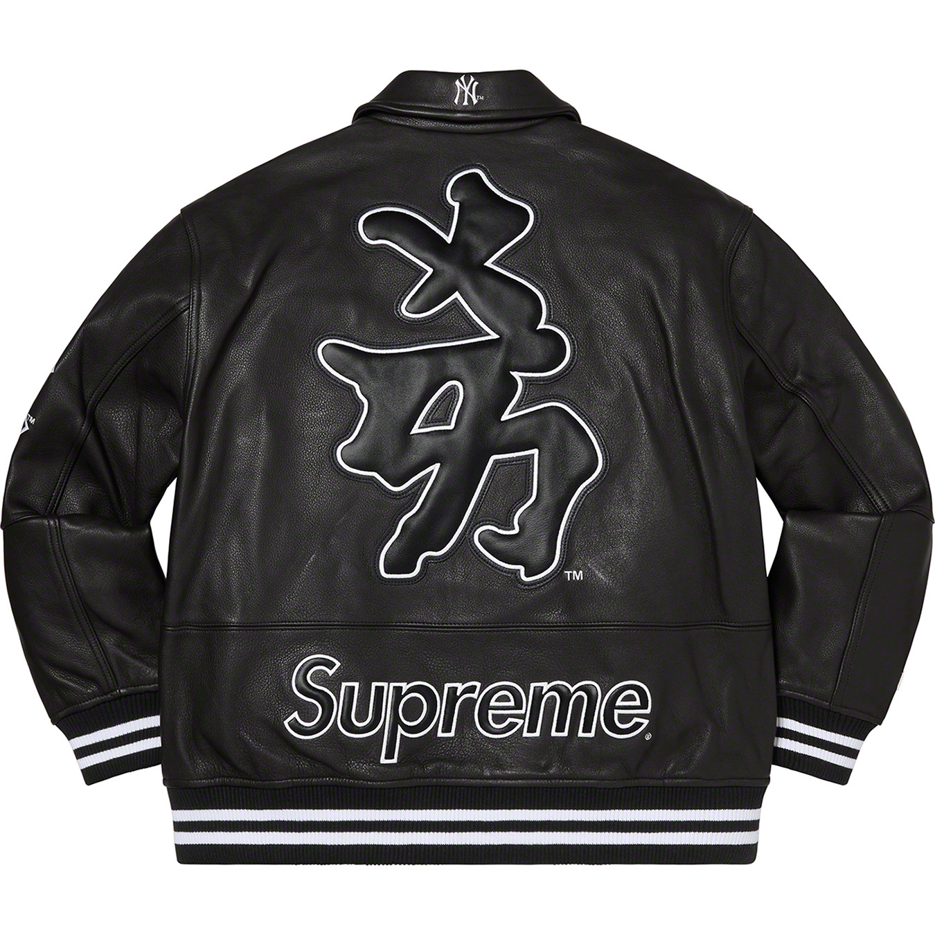 Louis Vuitton Supreme Varsity Jacket