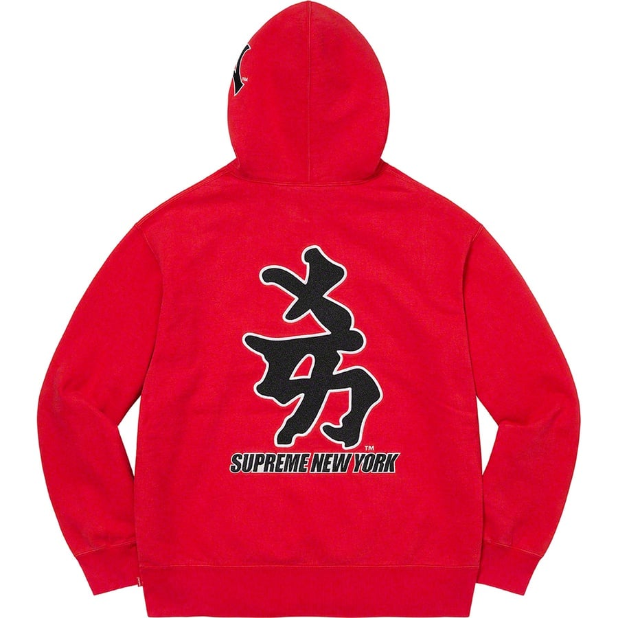 Details on Supreme New York Yankees™ Kanji Hooded Sweatshirt Red from fall winter
                                                    2022 (Price is $178)