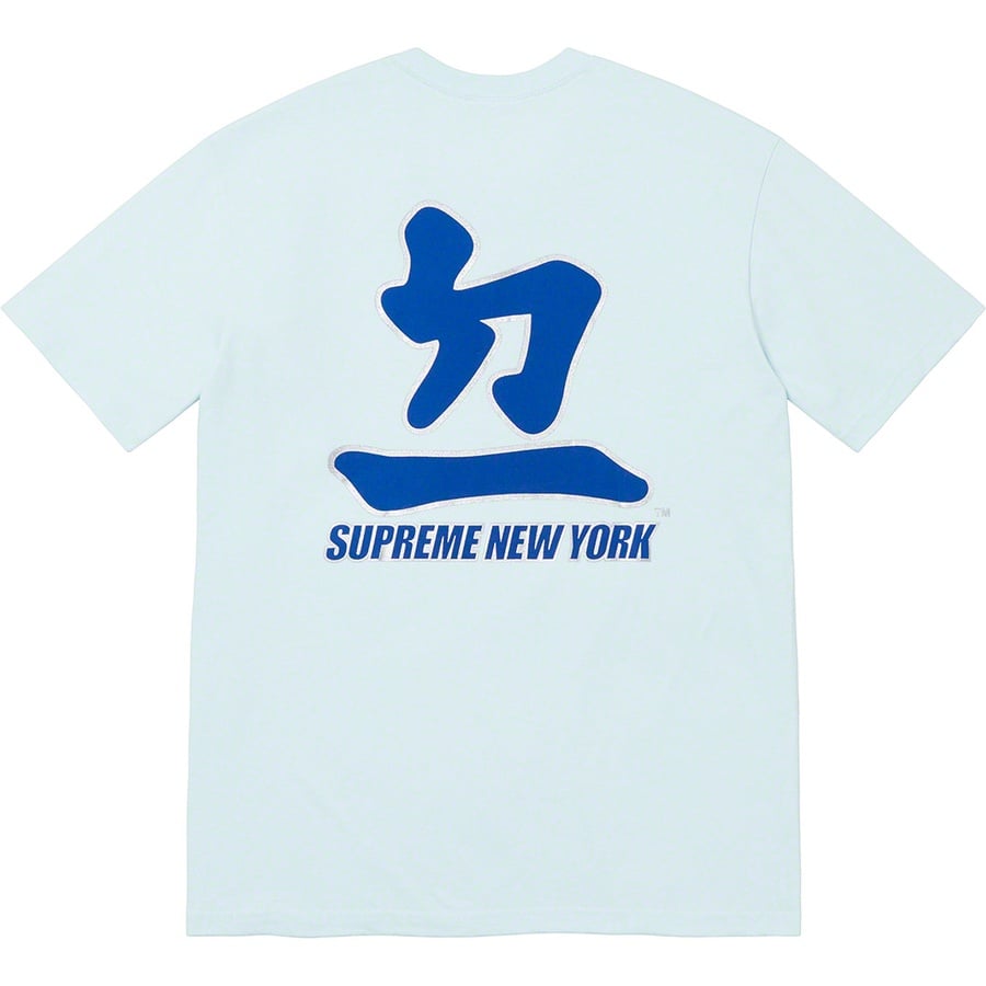 Details on Supreme MLB Kanji Teams Tee Pale Blue - Dodgers from fall winter
                                                    2022 (Price is $54)