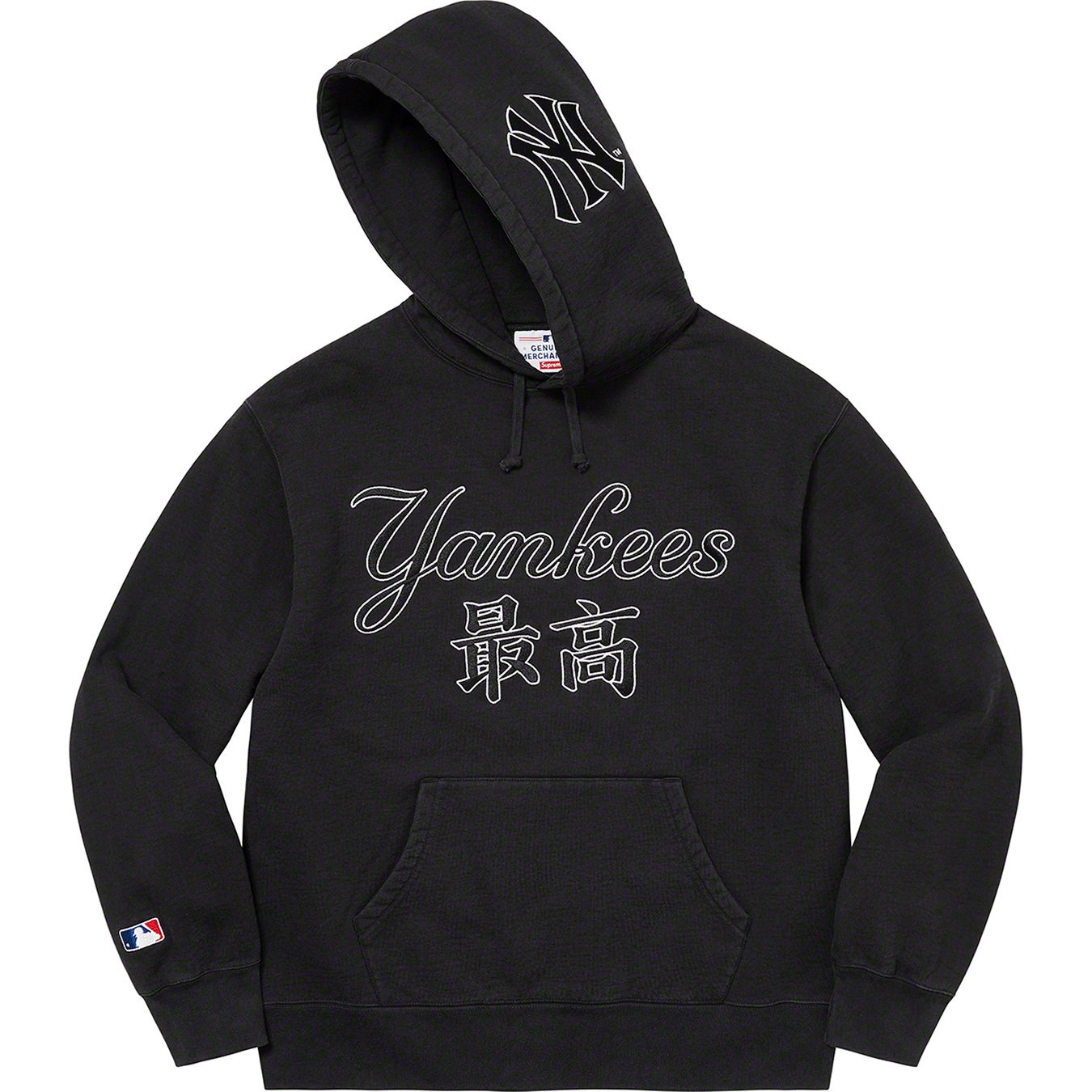Polo Ralph Lauren Yankees hoodie- black