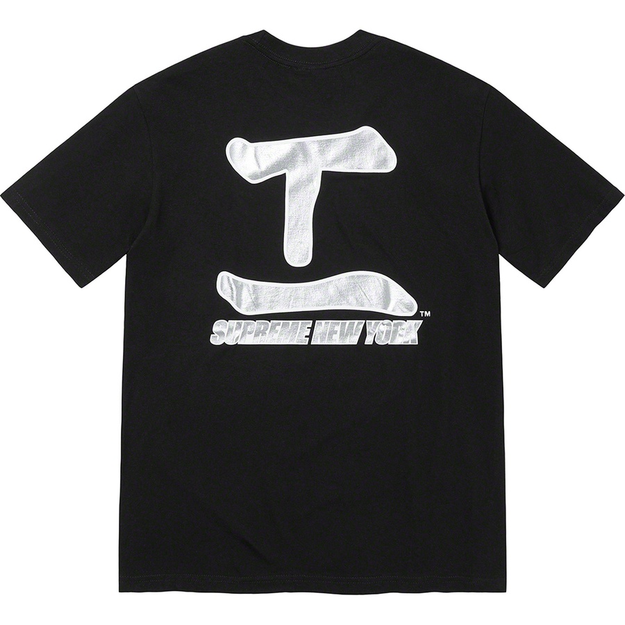 Details on Supreme MLB Kanji Teams Tee Black - White Sox from fall winter 2022 (Price is $54)