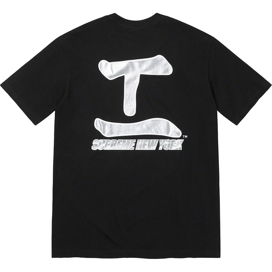 Details on Supreme MLB Kanji Teams Tee Black - White Sox from fall winter
                                                    2022 (Price is $54)