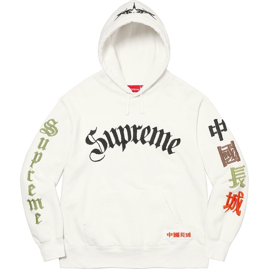 Details on Supreme The Great China Wall Sword Hooded Sweatshirt White from fall winter
                                                    2022 (Price is $198)