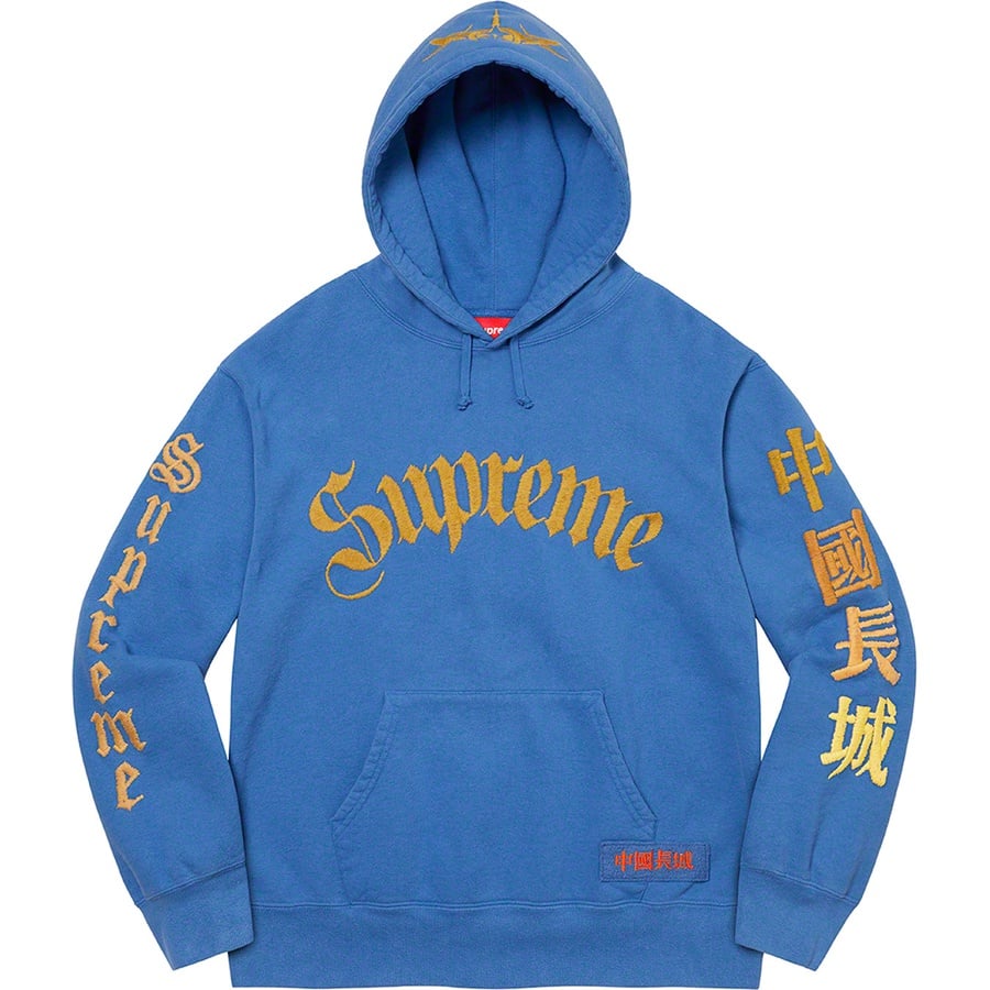Details on Supreme The Great China Wall Sword Hooded Sweatshirt Washed Royal from fall winter
                                                    2022 (Price is $198)