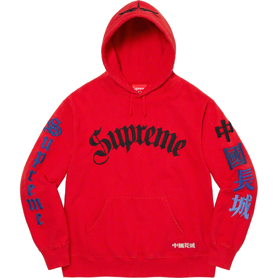 Details on Supreme The Great China Wall Sword Hooded Sweatshirt Red from fall winter
                                                    2022 (Price is $198)