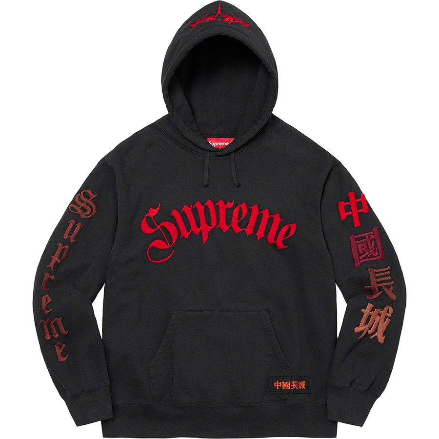 Details on Supreme The Great China Wall Sword Hooded Sweatshirt Black from fall winter
                                                    2022 (Price is $198)