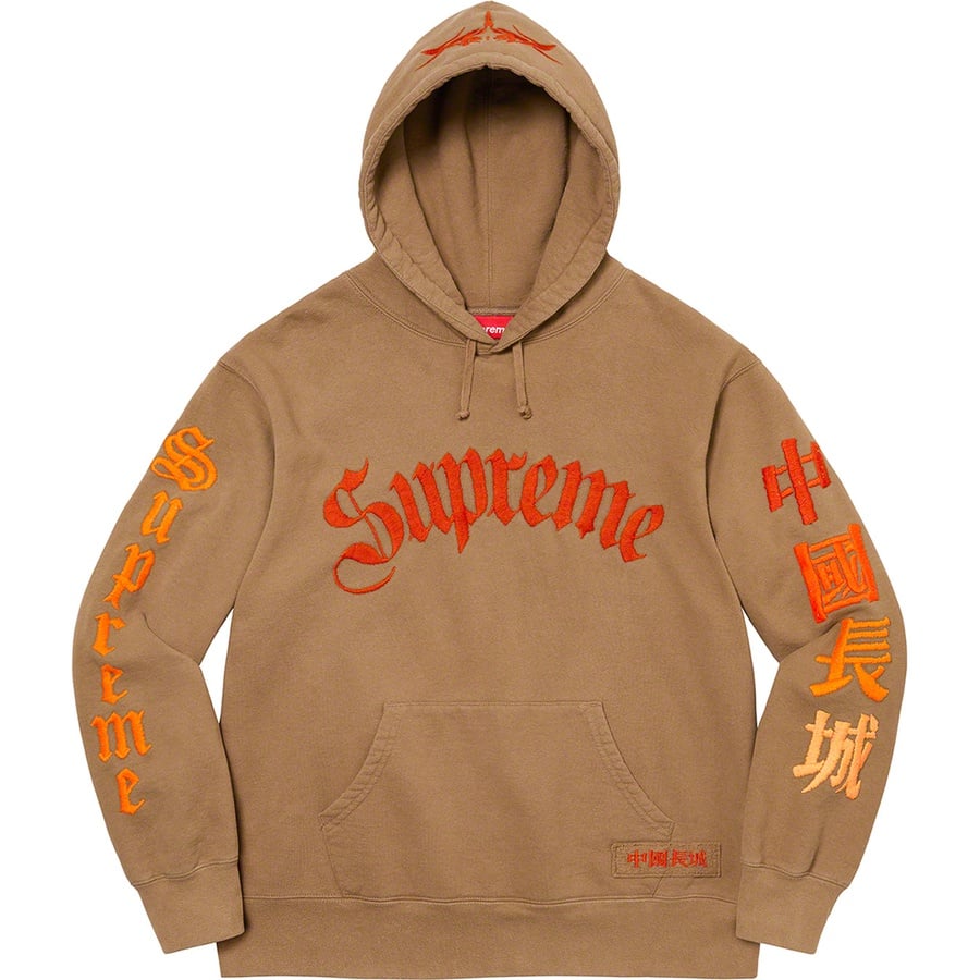 Details on Supreme The Great China Wall Sword Hooded Sweatshirt Dark Khaki from fall winter
                                                    2022 (Price is $198)