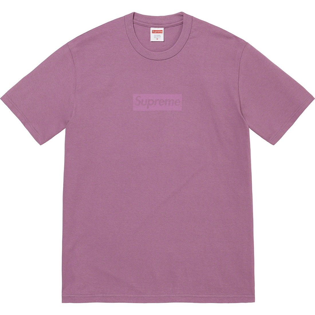 Details on Tonal Box Logo Tee Dusty Purple from spring summer
                                                    2023 (Price is $40)