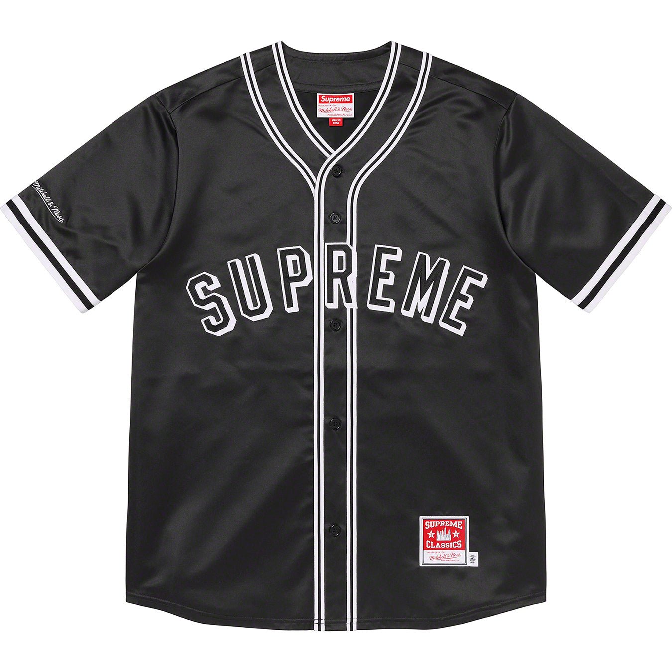 Supreme, Shirts, Supreme Baseball Jersey